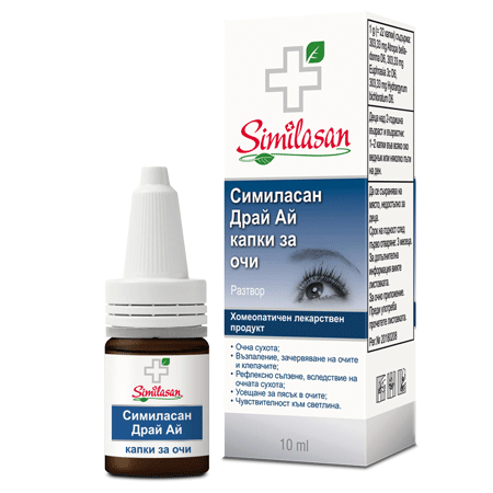 Similasan-Dry-eye Similasan-suhi-ochi