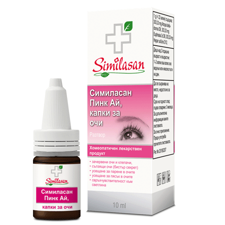 Similasan-Pink-eye Similasan-zacherveni-ochi