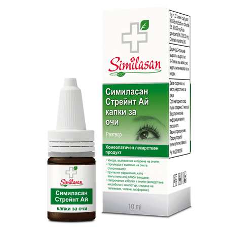 Similasan-Strained-eye Similasan-izmoreni-ochi