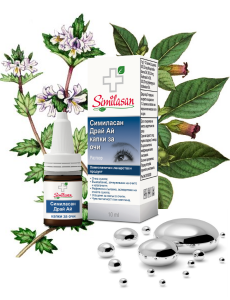 Симиласан Драй Ай капки за очи 10ml.