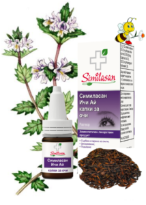 Симиласан Ичи Ай капки за очи 10ml.
