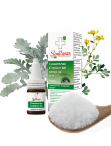 Симиласан Стрейнт Ай капки за очи 10ml.